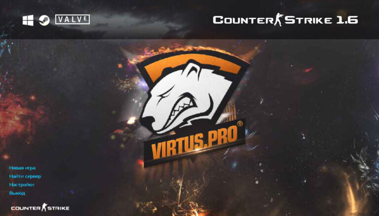 Скачать КС 1.6 Virtus.Pro