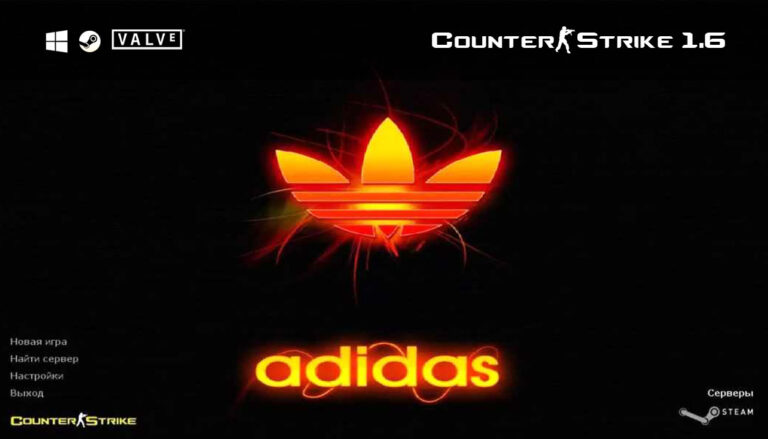 Скачать КС 1.6 Adidas