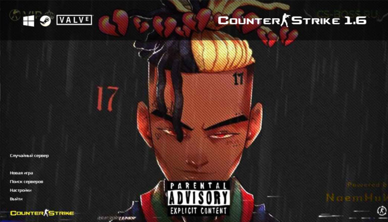 Скачать CS 1.6 от XXXTentacion