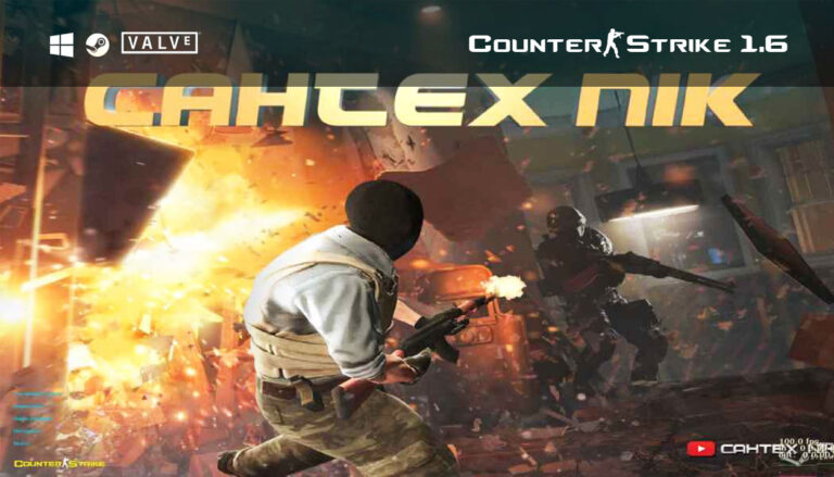 Скачать CS 1.6 от Сантехника